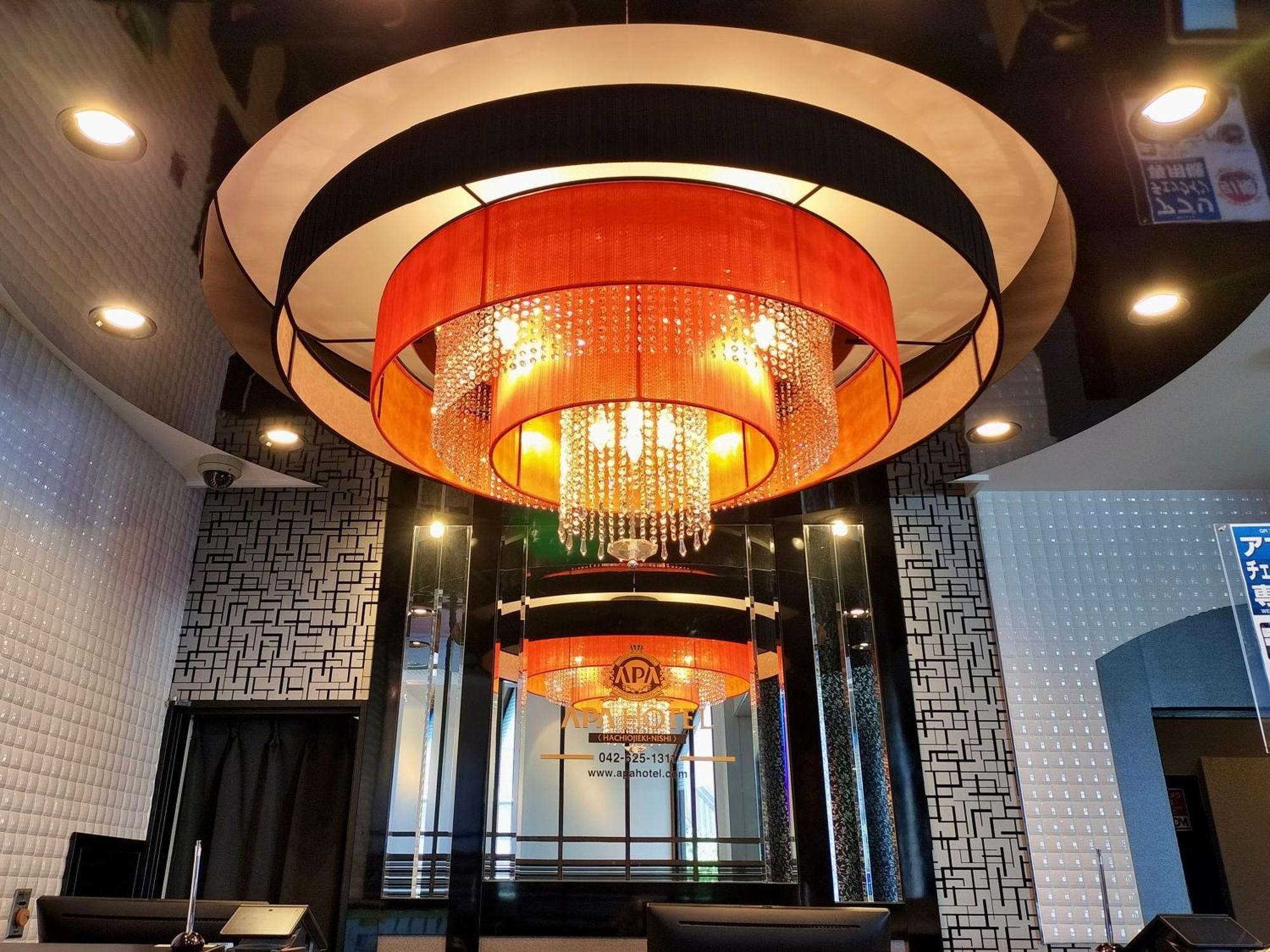 Apa Hotel Hachioji Eki Nishi Exterior foto