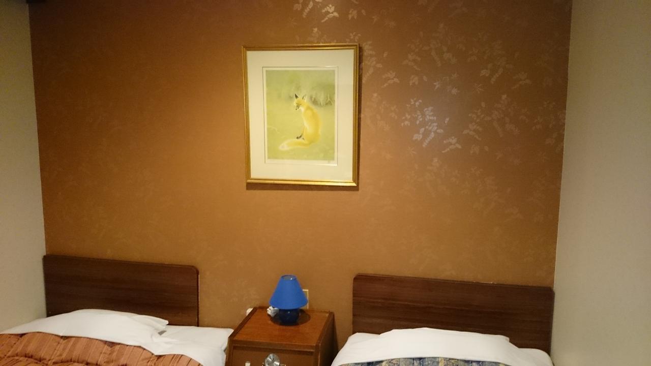 Apa Hotel Hachioji Eki Nishi Exterior foto